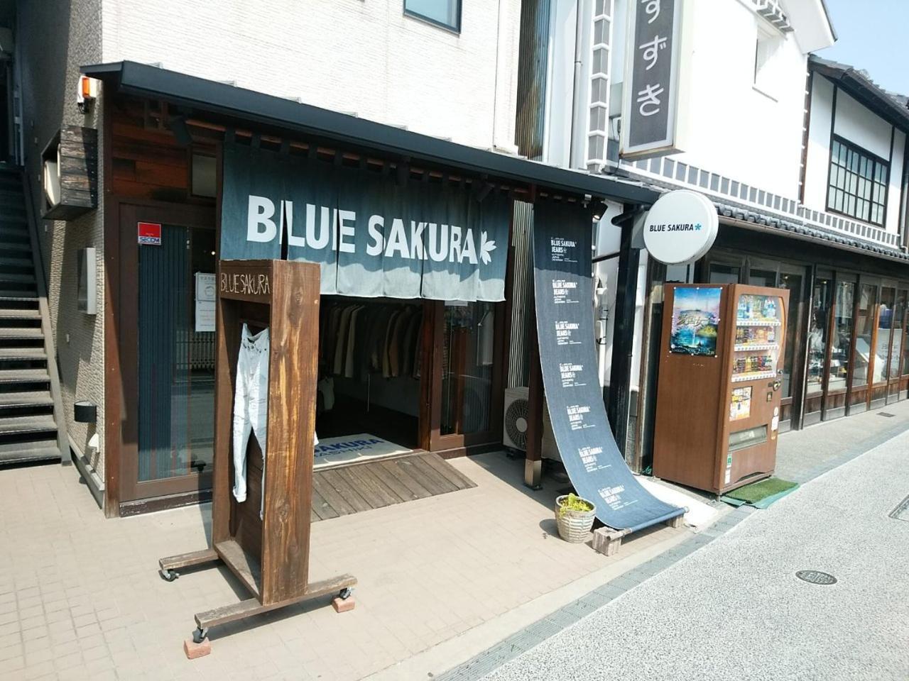 Vessel Hotel Kurashiki Buitenkant foto