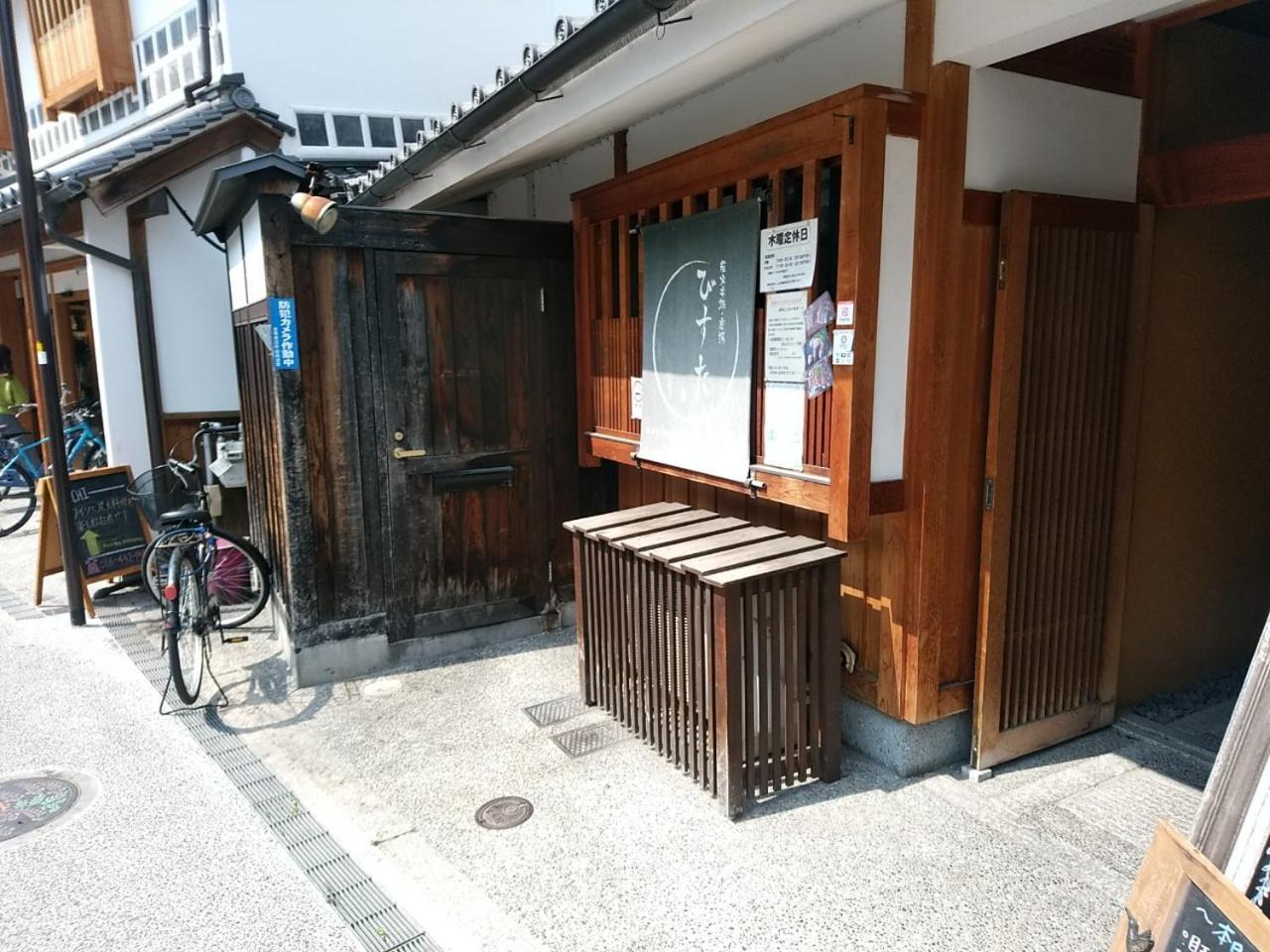 Vessel Hotel Kurashiki Buitenkant foto