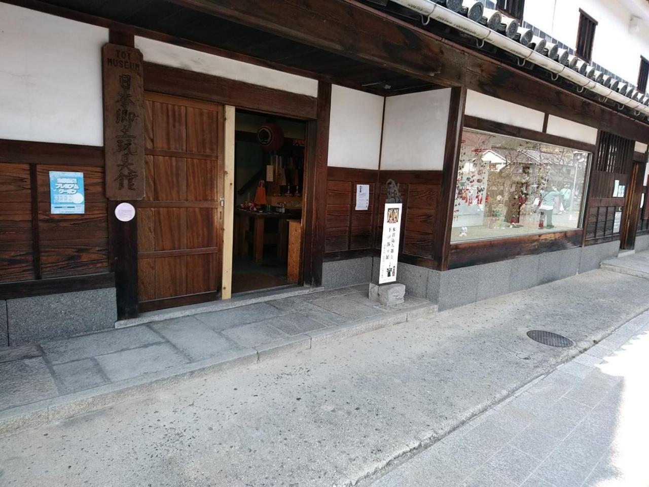 Vessel Hotel Kurashiki Buitenkant foto