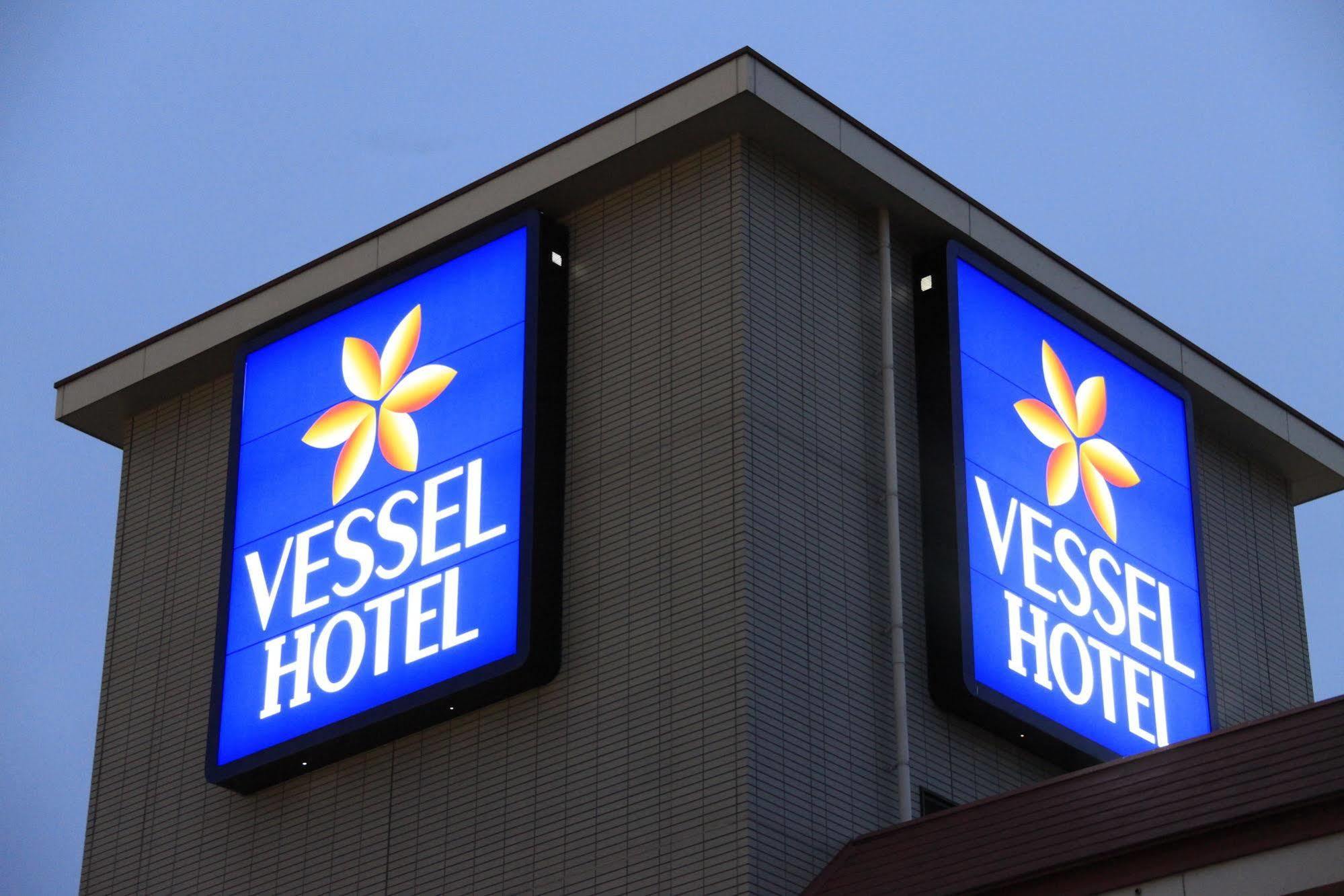 Vessel Hotel Kurashiki Buitenkant foto